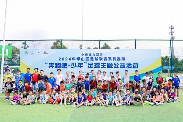 达尼洛：希望今夏世界杯是我的时刻 友谊赛进球感觉非常自然
